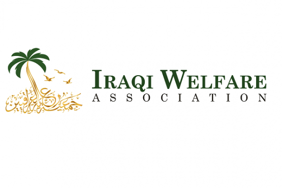 Iraqi welfare association logo